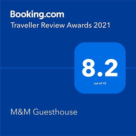 M&M Guesthouse Koh Chang Exterior photo