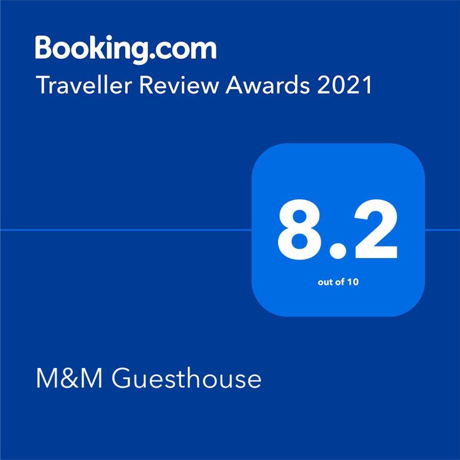 M&M Guesthouse Koh Chang Exterior photo